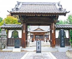 清岩寺