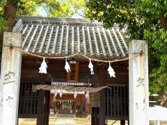 日招八幡大神社