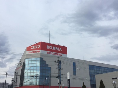 マーケットピア コジマ ビックカメラ 泉中央店