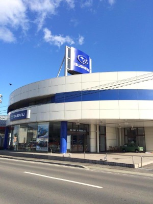 マーケットピア 福島スバル自動車福島店 福島市太平寺