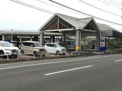 群馬日産中之条店