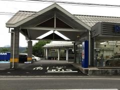 群馬日産中之条店