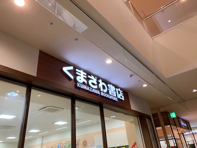 投稿写真8