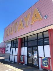 ＴＳＵＴＡＹＡ巻店