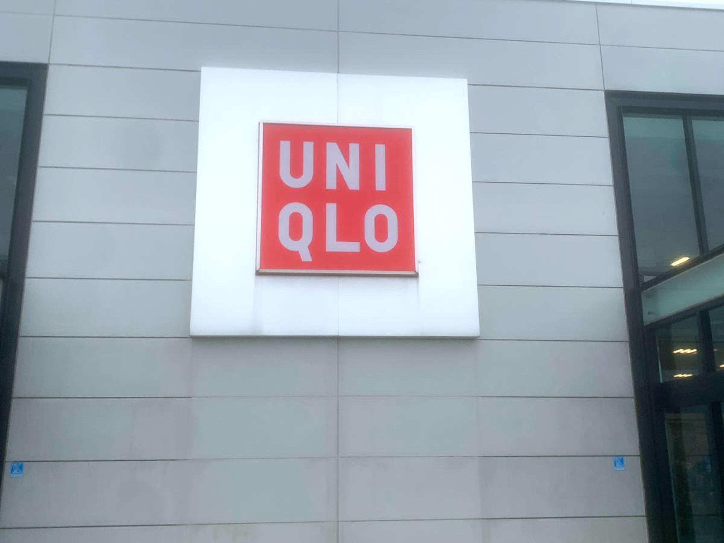 ユニクロ 砺波 店