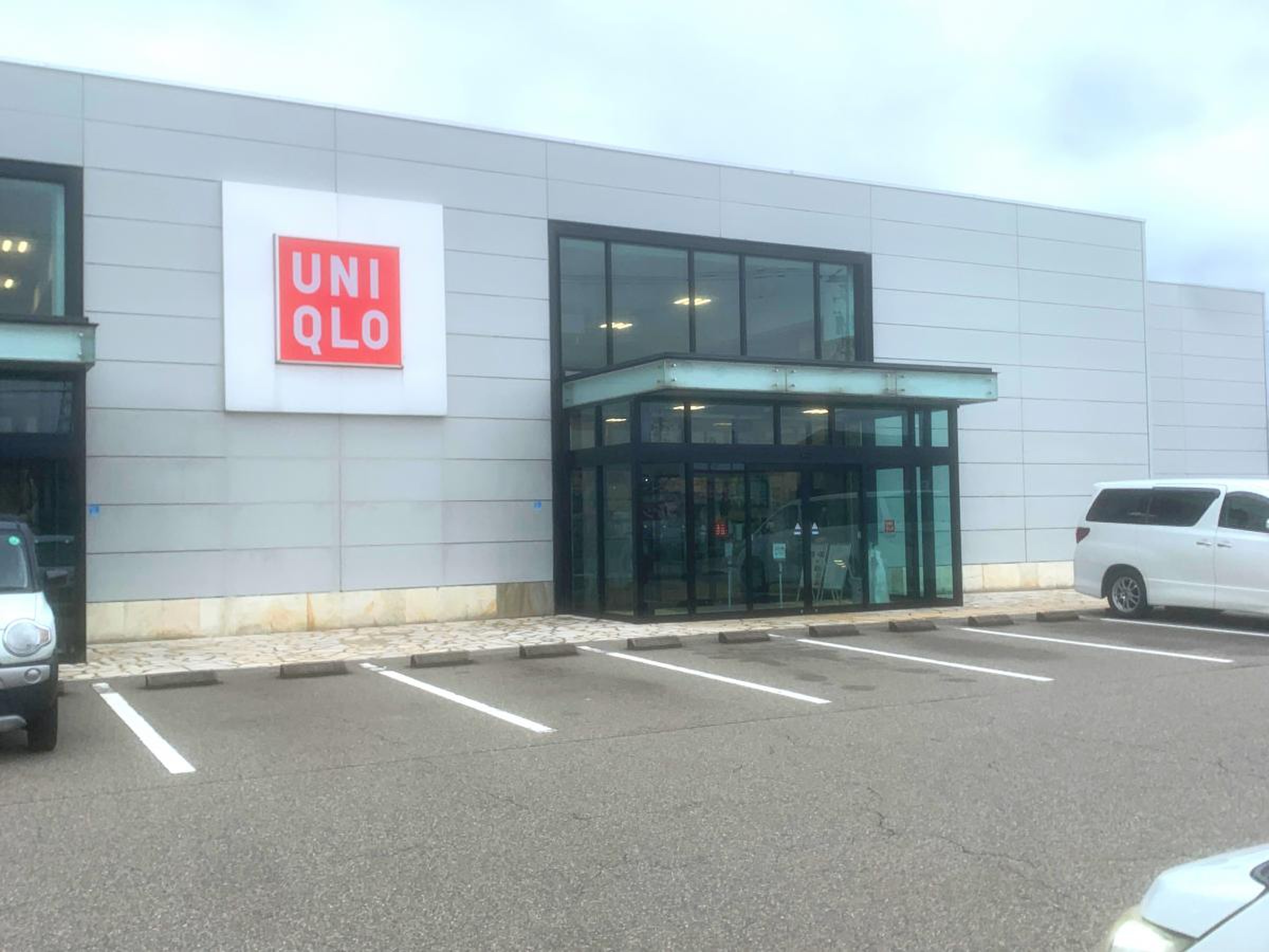 ユニクロ 砺波 店