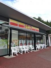 デイリーヤマザキ　中央道原ＰＡ上り店