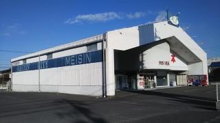 あおい書店　西春店