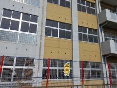 貝塚市立南小学校