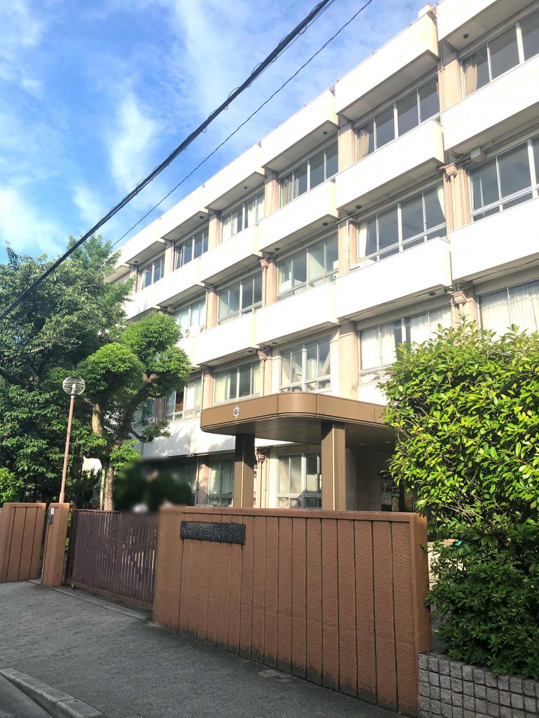 誠 風 中学校
