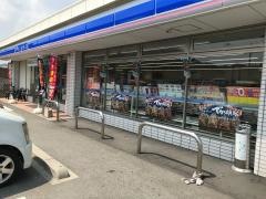 ローソン　因島重井店