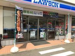 ローソン　因島重井店