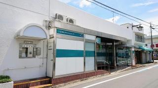 伊予銀行砥部支店