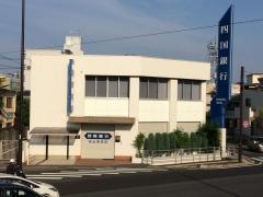 四国銀行松山南支店