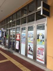 ＴＳＵＴＡＹＡフレスポ国分店