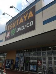ＴＳＵＴＡＹＡフレスポ国分店