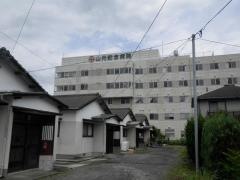 山元記念病院