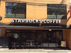 スターバックスコーヒー　日吉店
