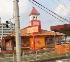 長崎ちゃんめん　山口長門店