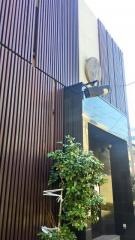 秋田家