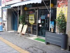 マハールインド料理馬場通り本店