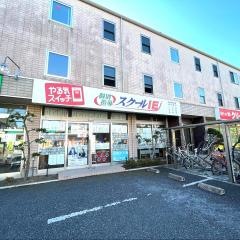 個別指導塾のスクールＩＥ　東飯能校