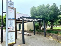「青戸平和公園」バス停留所