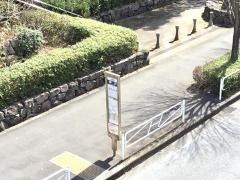 「柳沢」バス停留所
