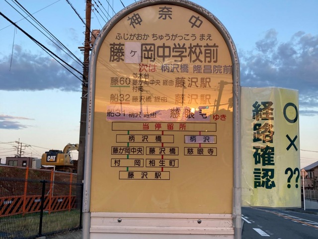 投稿写真6