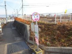 「小山(笛吹市)」バス停留所