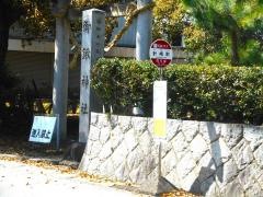 「針崎町」バス停留所