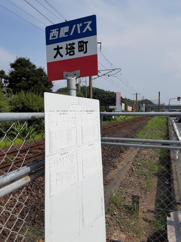 投稿写真6