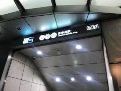表参道駅