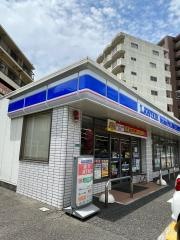 ローソン　下関丸山町店