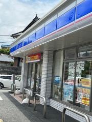 ローソン　下関丸山町店