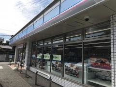 ローソン　下関丸山町店