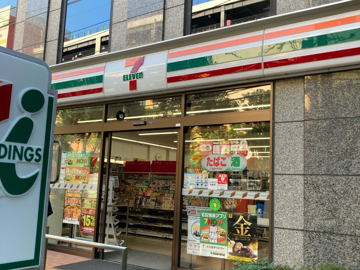 セブンイレブン　品川勝島一丁目店