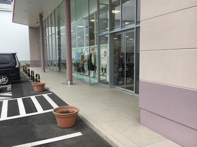 マーケットピア ファッションセンターしまむら 大久保店