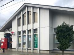 杉久保郵便局
