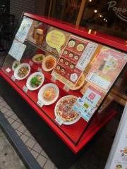 ポポラマーマ　市川店