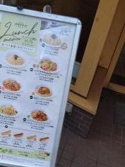 ポポラマーマ　市川店