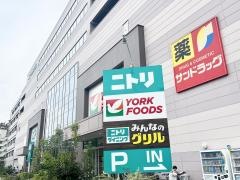 ニトリ　環七梅島店