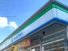 ファミリーマート　昭和塩付通三丁目店