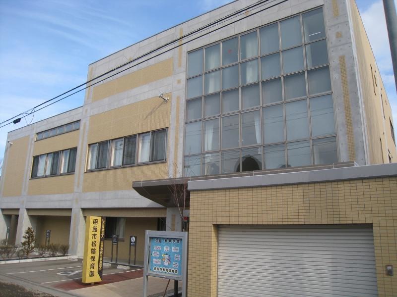 外観です。
