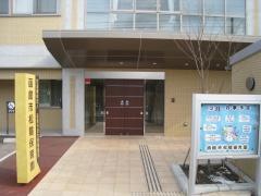 松陰保育園