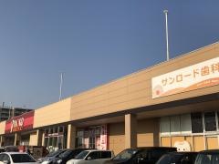 ヤオコー竜ケ崎佐貫店