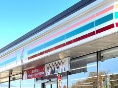 セブンイレブン　吉岡大久保店