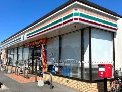 セブンイレブン　吉岡大久保店