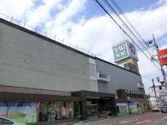 矢尾百貨店秩父店