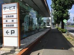 トヨタカローラ新埼玉東大宮店